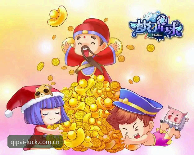 财神棋牌大厅入口攻略 资深玩家分享财神棋牌大厅入口攻略:从下载到流畅游戏的实战经验