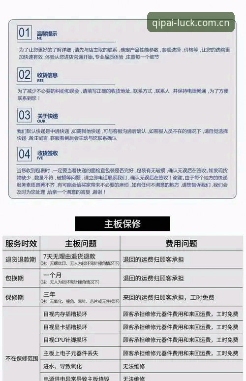 CSQP安装包攻略：深度评测与实战验证的专业分析报告